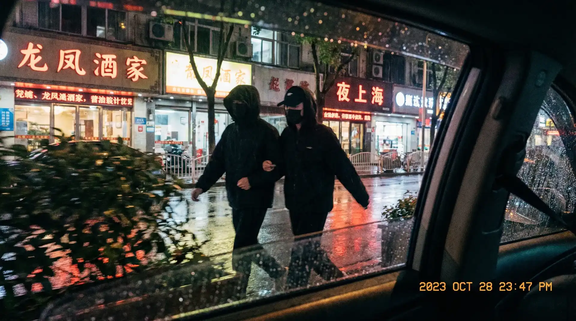 [吃瓜爆料]吃瓜爆料永久地址::精品吃瓜爆料在线播放 - 顶流明星深夜密会现场抓拍照片